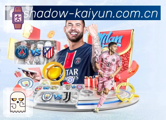 开云 Sports 官方视觉图