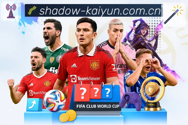 开云直播入口管理