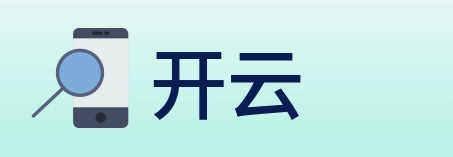 开云 logo